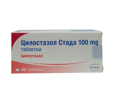 ЦИЛОСТАЗОЛ СТАДА ТАБЛ. 100МГ Х 60
